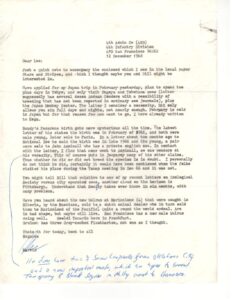 1968-12-12_Jones-Crandall